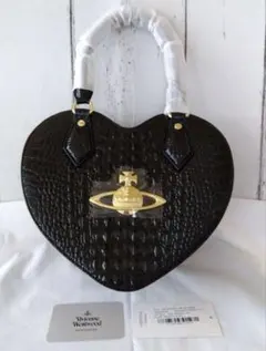 Vivienne Westwood ハート型バッグ♡クロコ型押し　ブラック