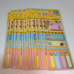 とてもかわいいふせん7種類.計175枚入 手帳やノートの整理に イベント等の景品