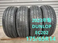 2023年製 DUNLOP EC202 175/65R14 ４本セットのサムネイル