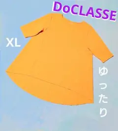 Item thumbnail for item 24b8a0fd-2f6d-4e8b-81ed-87d09ff553fe