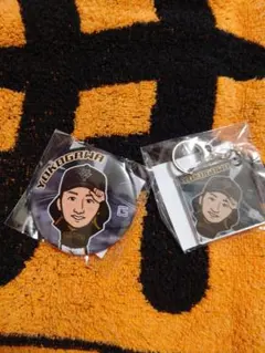 ジャイアンツ　ガチャ　3rdユニver　横川凱　缶バッジ　キーホルダー