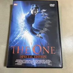 ザ・ワン('01米)〈2004年6月30日までの期間限定出荷〉M5