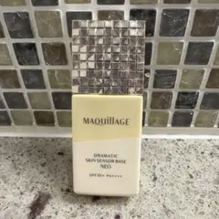 マキアージュ　ドラマティックスキンセンサーベースNEO イエロー