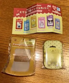 サンリオ　ガチャガチャ　スクエア缶バッチ&カバー　ポムポムプリン