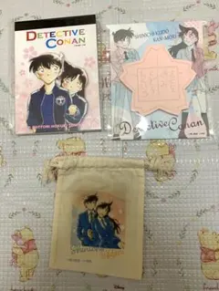 2026年最新】北栄町観光案内所の人気アイテム - メルカリ