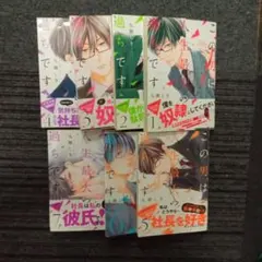 Item thumbnail for item 57a308fc-2a39-4731-9d4a-ffa01b300298