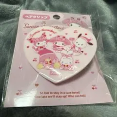 サンリオ　サンリオキャラクターズ　ホカンス　ヘアクリップ　前髪クリップ