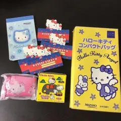 ハローキティ　メモ帳&メッセージカード&折り紙&バッグ&巾着