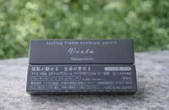 新品　ナリス Vieta アイブロウペンシル01 ライトブラウン レフィル 2個のサムネイル