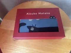 【未使用】ATSUKO MATANO（アツコマタノ） ファスナー付きエコバッグのサムネイル