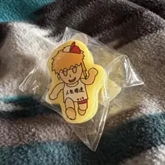 浦島坂田船 センラ センワン 2025 Brun リングライト