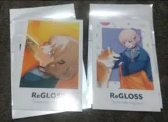 ※注意事項あり※ りお様 リクエスト 2点 まとめ商品