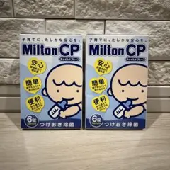 Item thumbnail for item 4b918d50-8c0c-4b7b-aafb-53e92c19566b