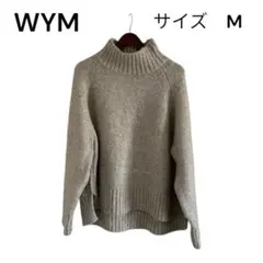 【美品】WYM タートルネック ニット ベージュ Mサイズ サイドスリット