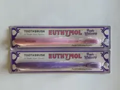 EUTHYMOL ホワイトニング歯ブラシ 2本セットのサムネイル