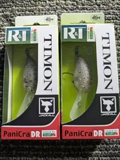 Item thumbnail for item 23c4d85d-d2ba-4753-9e9a-fc0b760e645a