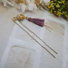 花柄ビーズとタッセル付きかんざし・洋装にも合う・かんざし