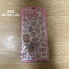 【正規品】 韓国限定 サンリオ マイメロディ ボンボンドロップシール