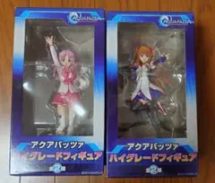 2026年最新】WHITE ALBUM 緒方理奈 の人気アイテム - メルカリ