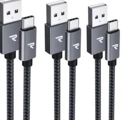 USB-C to USB-A 充電ケーブル