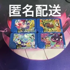 も*ら様 ポケモンフレンダ デカヌチャン、ルカリオ、テラパゴス、モモワロウ　4枚