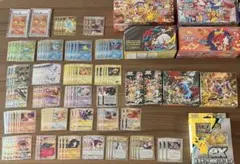 【大特価】【相場より30万円相当お得】【コレクション整理品】