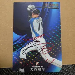 カルビー プロ野球チップス 大谷 翔平 エンゼルス 赤 箔サイン