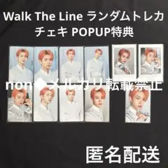 ヒスン WTL ラントレ チェキ POPUP特典トレカまとめ売りENHYPEN
