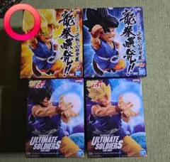 未開封ドラゴンボールGT 孫悟空　4個　プライズ景品