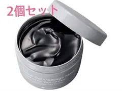 Bbラボラトリーズ★PHブラックゲル マッサージマスク290g★2個セット★のサムネイル