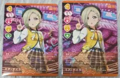 Item thumbnail for item 2d7249ec-5098-4672-b742-815f65489d79