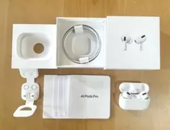AirPods Pro 本体 充電ケース付き【右耳ジャンク】