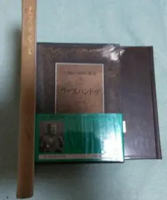 2025年最新】唯識論の人気アイテム - メルカリ