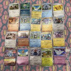 ポケモンカードセット 黒炎の支配者