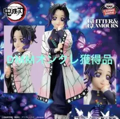 ぱぱ様 リクエスト 2点 まとめ商品