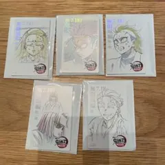 ギ*ン様 鬼滅の刃無限城編第一章　ムービーチケット風コレクションカード