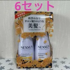 Item thumbnail for item 8c9193ba-ad77-490e-8c95-c3c93e357522