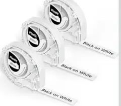 荒い熊 ラスカル様 リクエスト 2点 まとめ商品