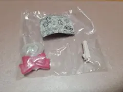 Item thumbnail for item 7cd3e12e-3f71-4f50-b038-9547f58821fa