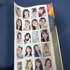 NIZIU ステッカーセット