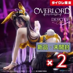 2026年最新】オーバーロード フィギュア アルベド~バニーver タイクレ