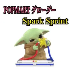 ポップマート グローグー マンダロリアン - メルカリ