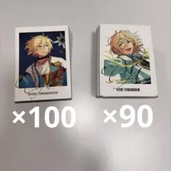 天祥院英智 ぱしゃっつ trip 130枚 - メルカリ
