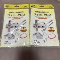 Item thumbnail for item 9ef2f021-f677-4aa0-9cd6-938f4d4999e1