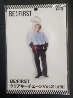 BE:FIRSTビーファースト　クリアキーチェーン　JUNON ジュノン