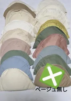 Item thumbnail for item 17e89700-036d-4925-b9ce-7693a1599c0e