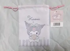 Item thumbnail for item 672d8556-0fe1-42e7-a21c-1381ce5e9dee