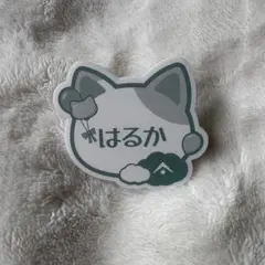 アイドリッシュセブン　アイナナ 亥清悠 ネームバッジ　ナンジャタウン