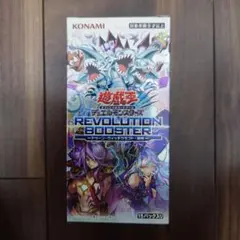 遊戯王OCG シュリンク付き トゥーンウィッチクラフト 未開封BOX - メルカリ