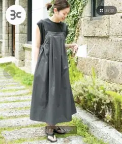 新品✨】relume コットンタイプライターギャザーサロペット ブラック 